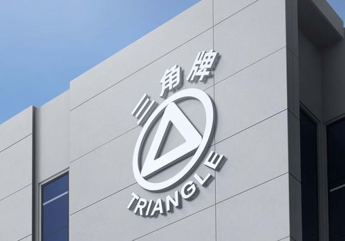 三角牌50周年全面升级，引领全球智能家电产业集群新浪潮