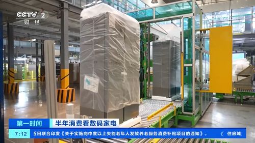 从换新到换优 智能家电引领消费升级，开启家具市场新增长点