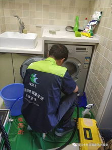 家电免拆清洗与传统家电清洗的区别